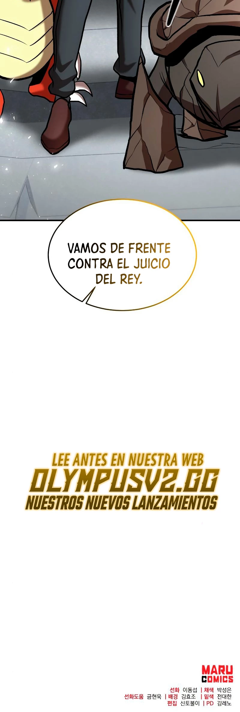 Me Convertí en el Prodigio de la Espada de una Familia de Renombre > Capitulo 81 > Page 651