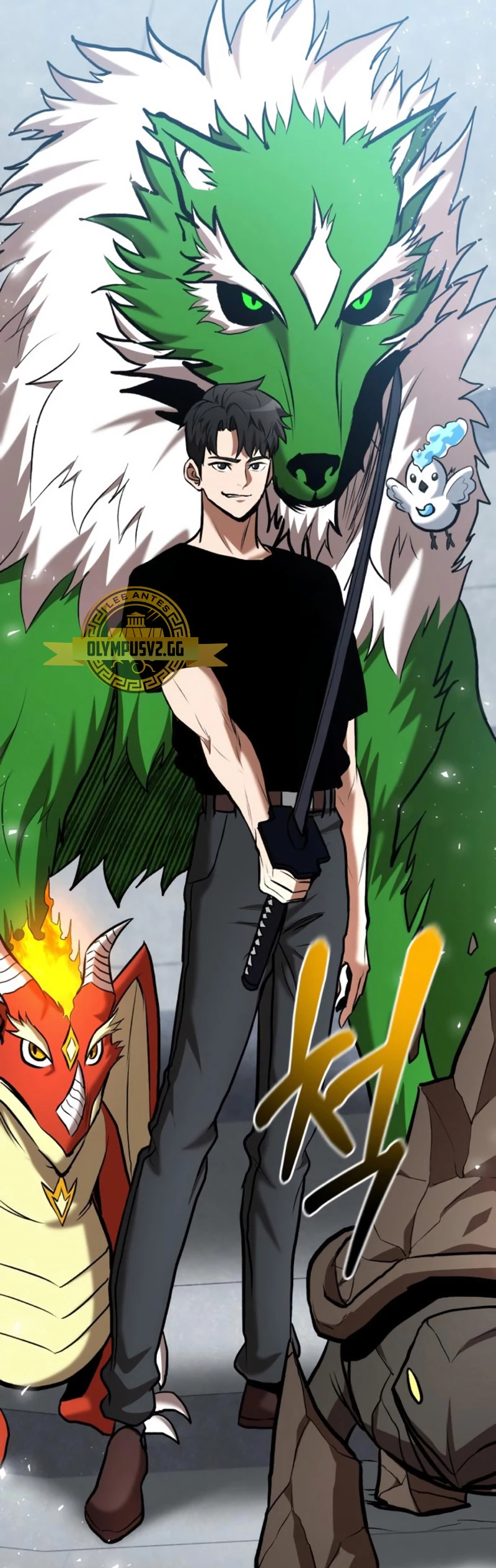 Me Convertí en el Prodigio de la Espada de una Familia de Renombre > Capitulo 82 > Page 21