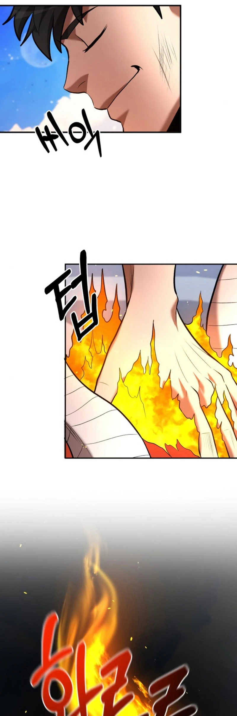 Me Convertí en el Prodigio de la Espada de una Familia de Renombre > Capitulo 82 > Page 321