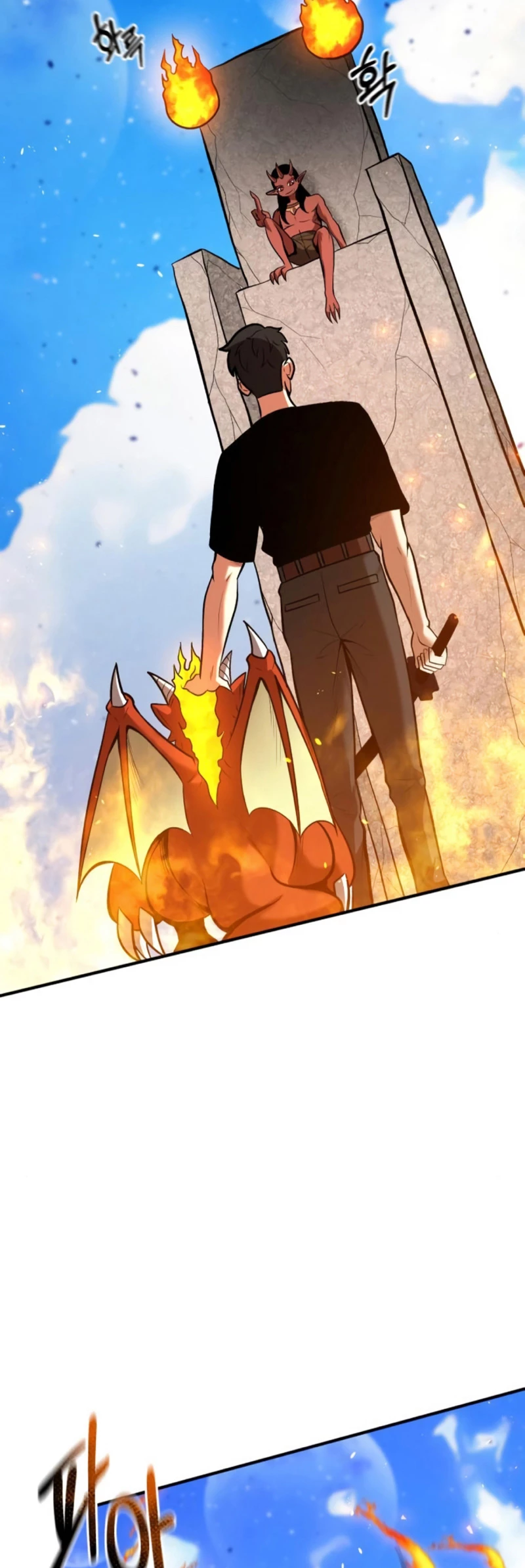 Me Convertí en el Prodigio de la Espada de una Familia de Renombre > Capitulo 82 > Page 351