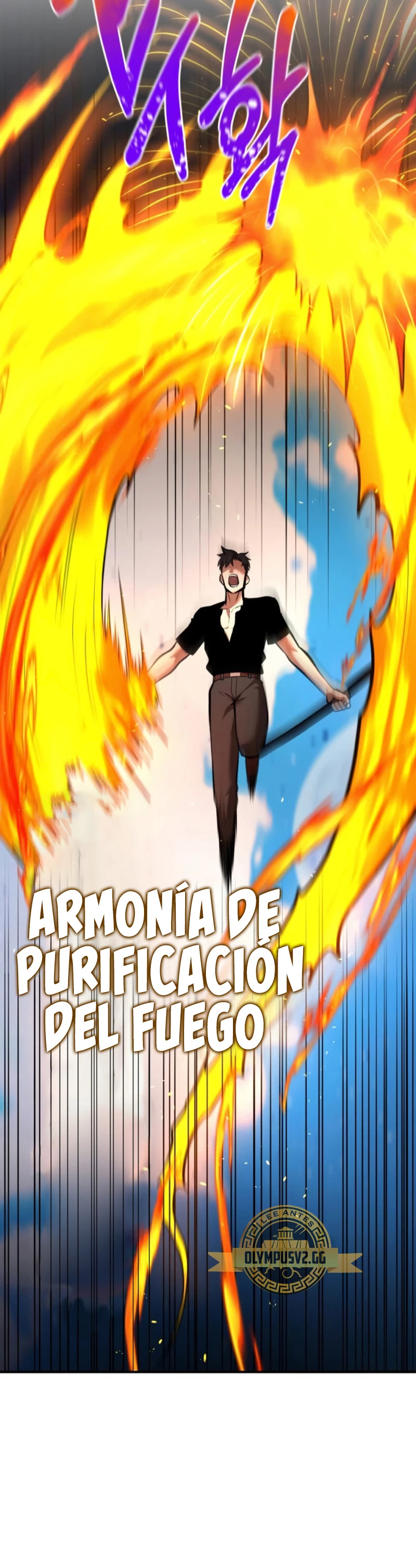 Me Convertí en el Prodigio de la Espada de una Familia de Renombre > Capitulo 82 > Page 451