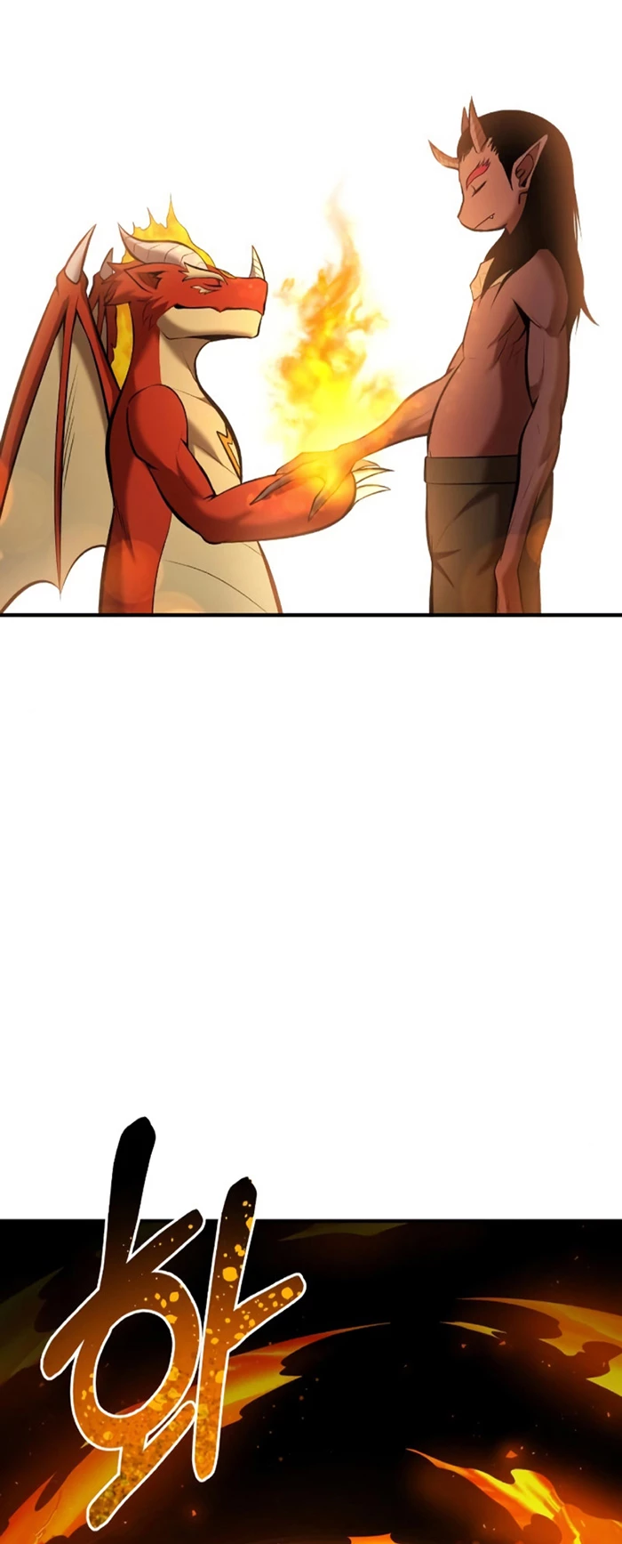 Me Convertí en el Prodigio de la Espada de una Familia de Renombre > Capitulo 83 > Page 351
