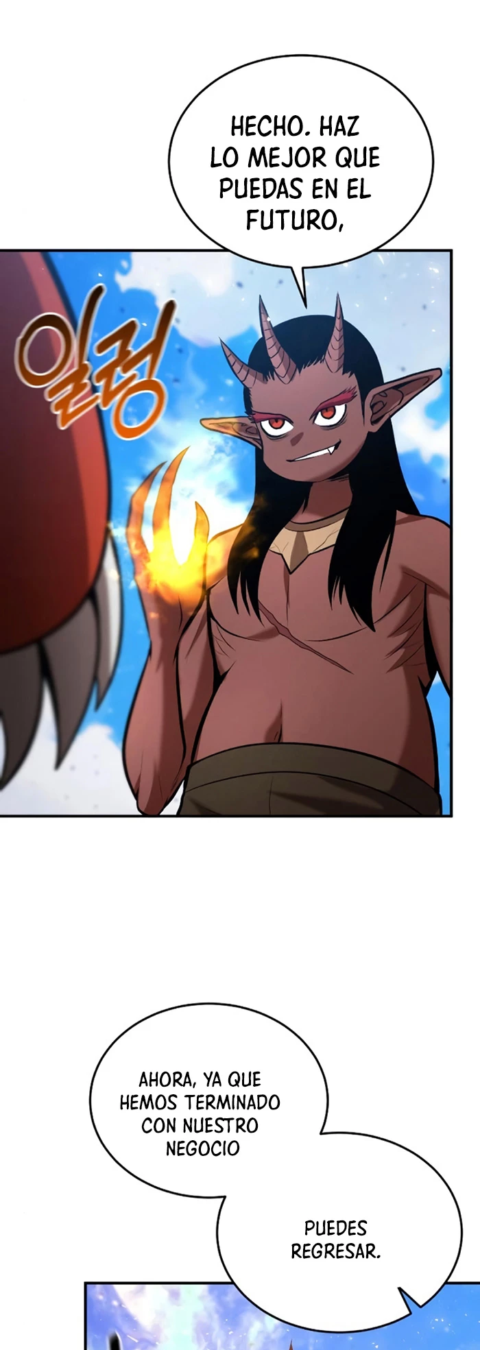 Me Convertí en el Prodigio de la Espada de una Familia de Renombre > Capitulo 83 > Page 381