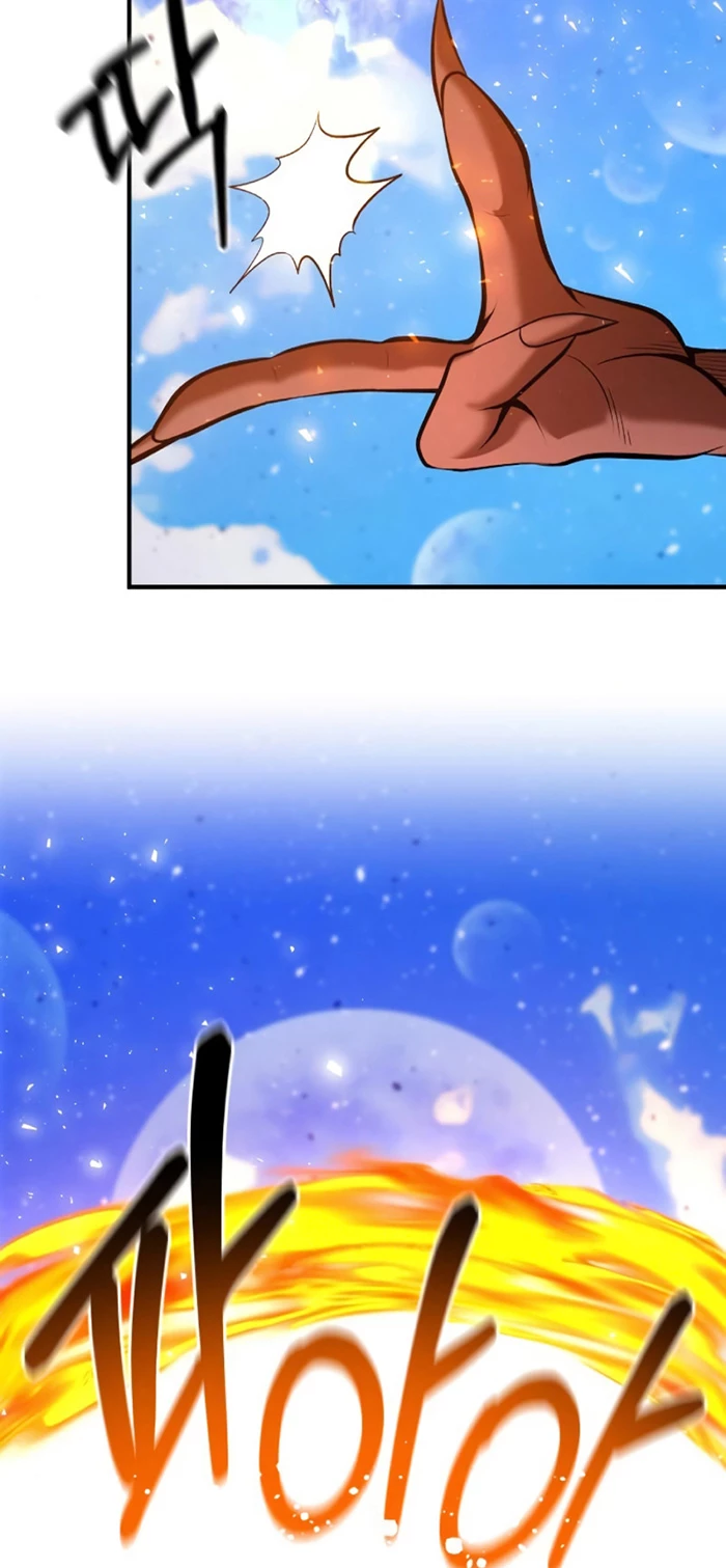 Me Convertí en el Prodigio de la Espada de una Familia de Renombre > Capitulo 83 > Page 391