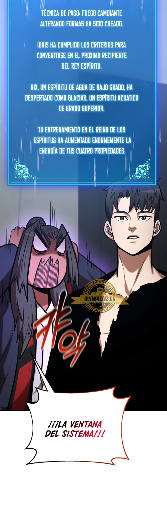 Me Convertí en el Prodigio de la Espada de una Familia de Renombre > Capitulo 83 > Page 521