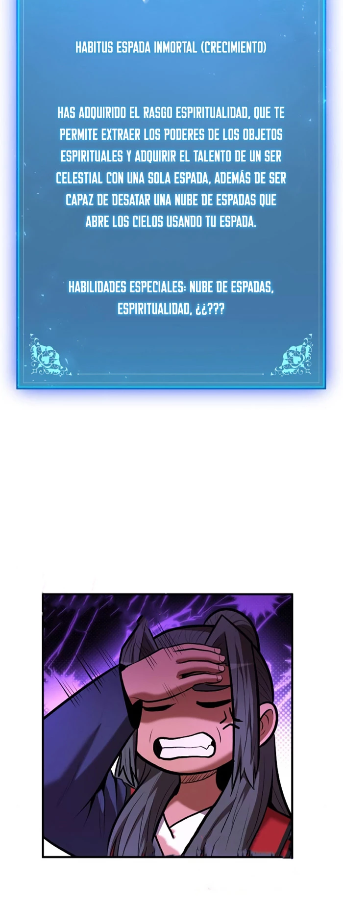 Me Convertí en el Prodigio de la Espada de una Familia de Renombre > Capitulo 83 > Page 551
