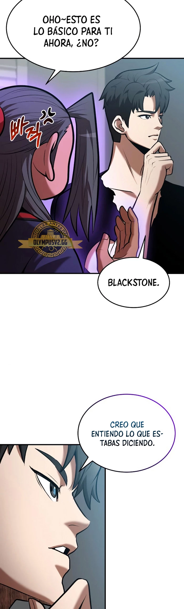 Me Convertí en el Prodigio de la Espada de una Familia de Renombre > Capitulo 83 > Page 571