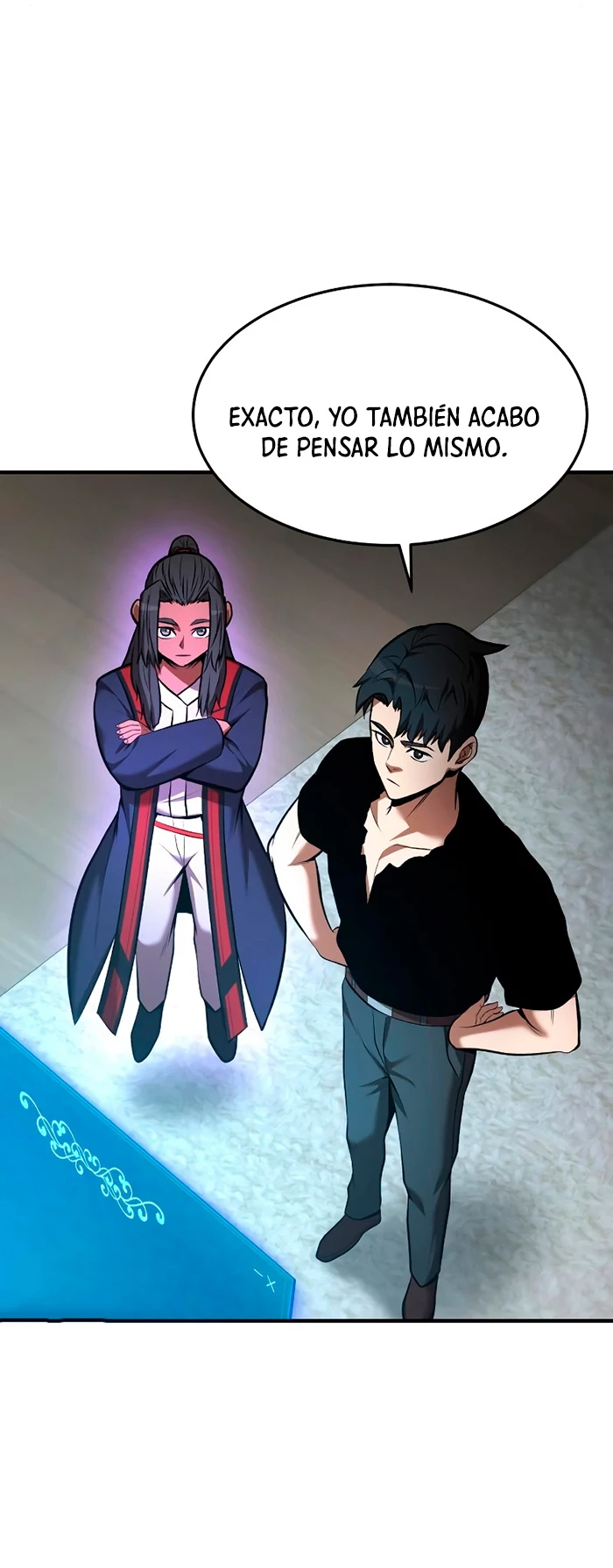 Me Convertí en el Prodigio de la Espada de una Familia de Renombre > Capitulo 83 > Page 601