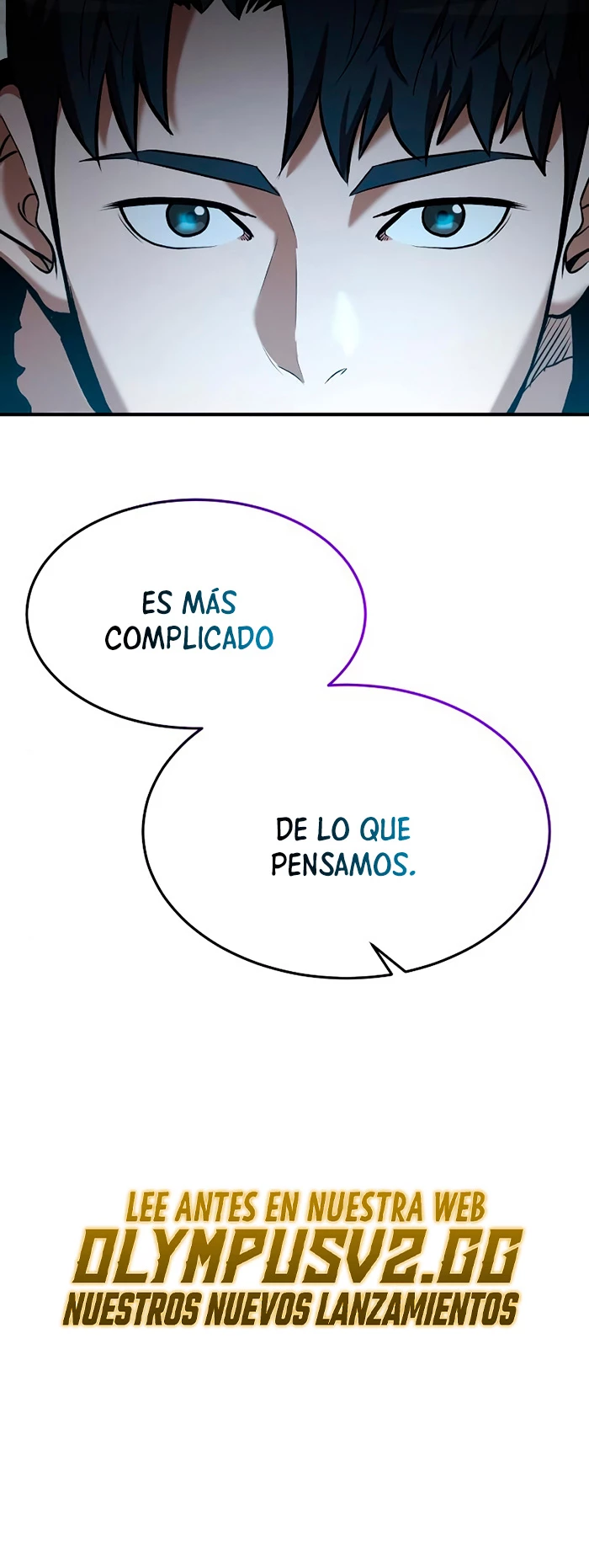 Me Convertí en el Prodigio de la Espada de una Familia de Renombre > Capitulo 83 > Page 651