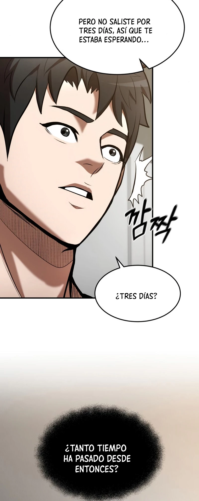 Me Convertí en el Prodigio de la Espada de una Familia de Renombre > Capitulo 84 > Page 71