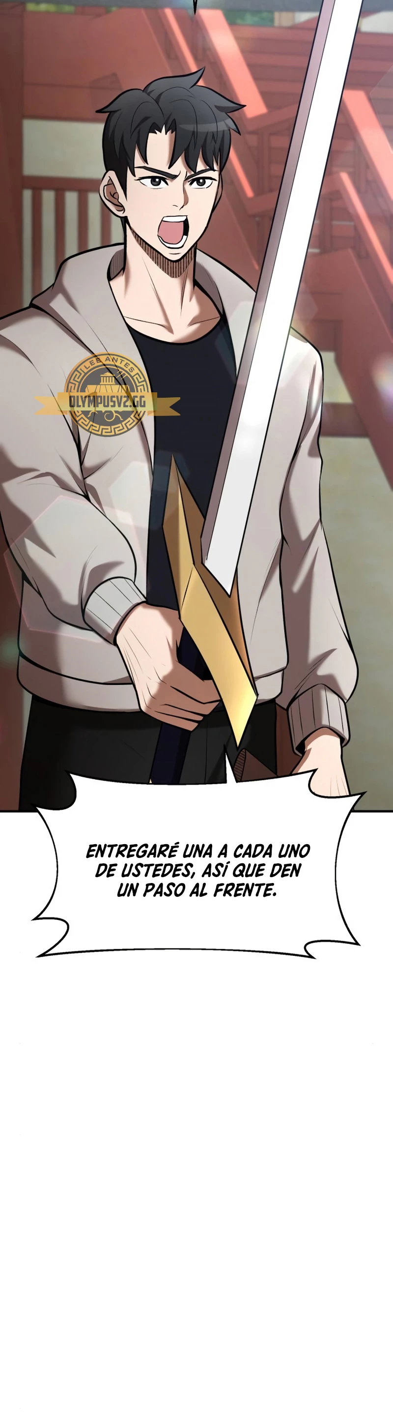 Me Convertí en el Prodigio de la Espada de una Familia de Renombre > Capitulo 84 > Page 341