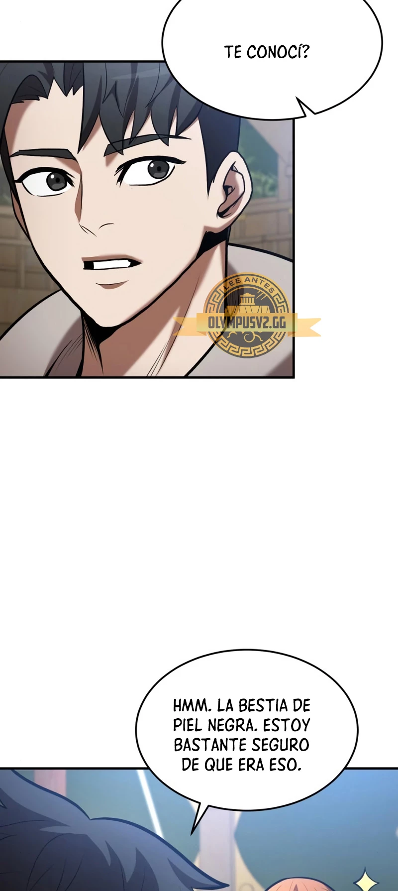 Me Convertí en el Prodigio de la Espada de una Familia de Renombre > Capitulo 84 > Page 401