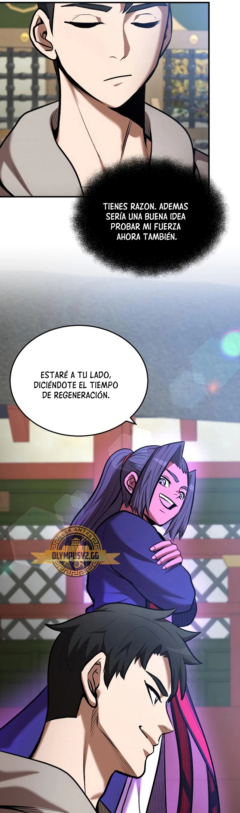 Me Convertí en el Prodigio de la Espada de una Familia de Renombre > Capitulo 84 > Page 521