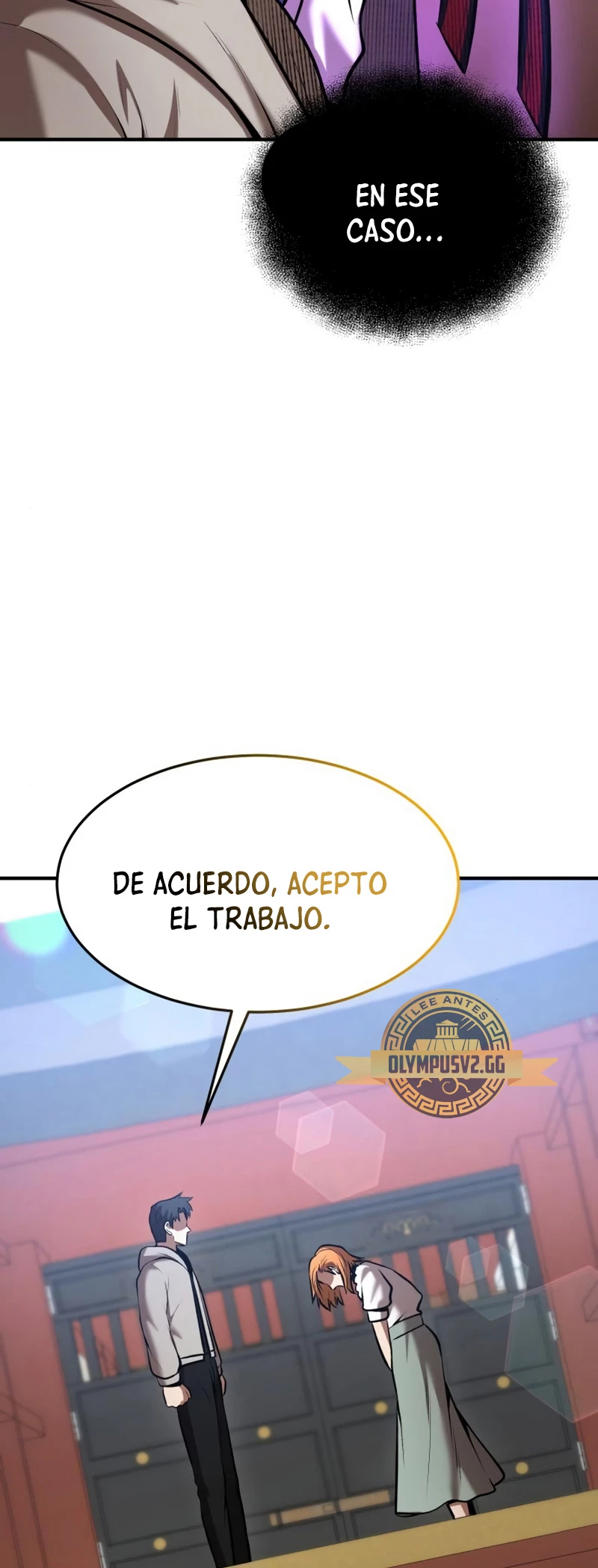 Me Convertí en el Prodigio de la Espada de una Familia de Renombre > Capitulo 84 > Page 531