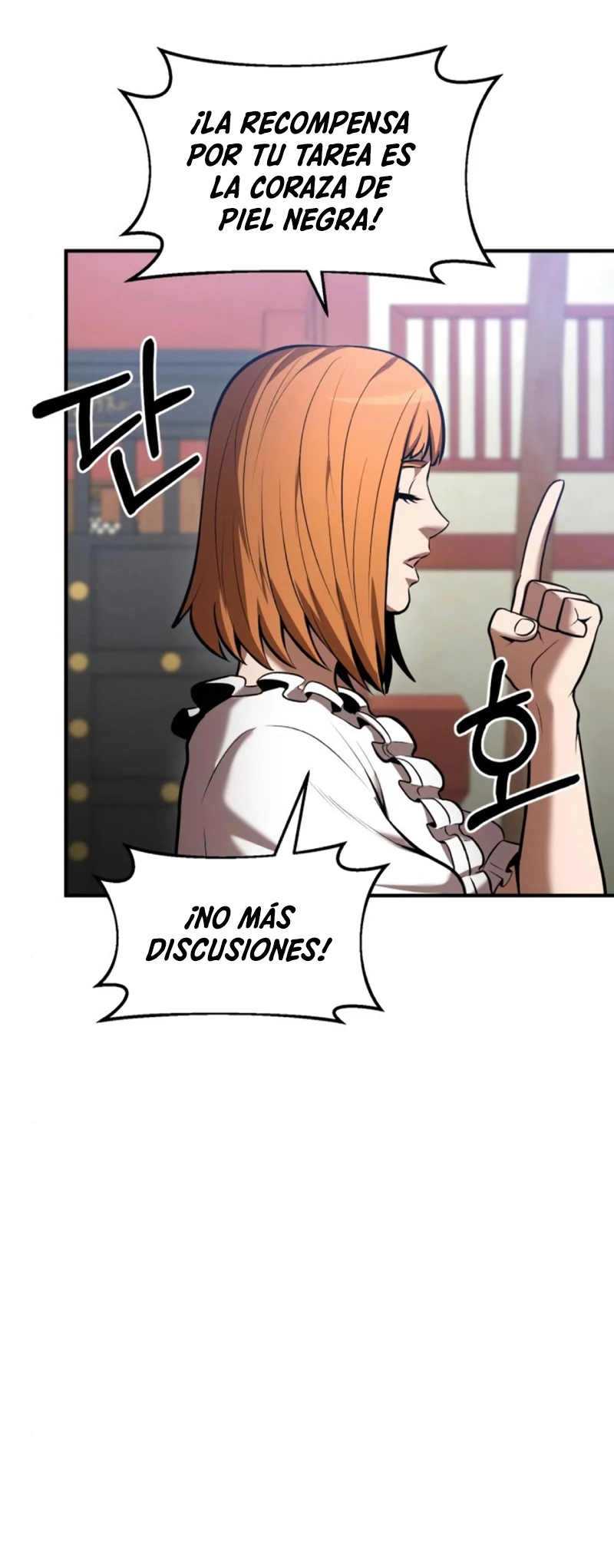 Me Convertí en el Prodigio de la Espada de una Familia de Renombre > Capitulo 85 > Page 121