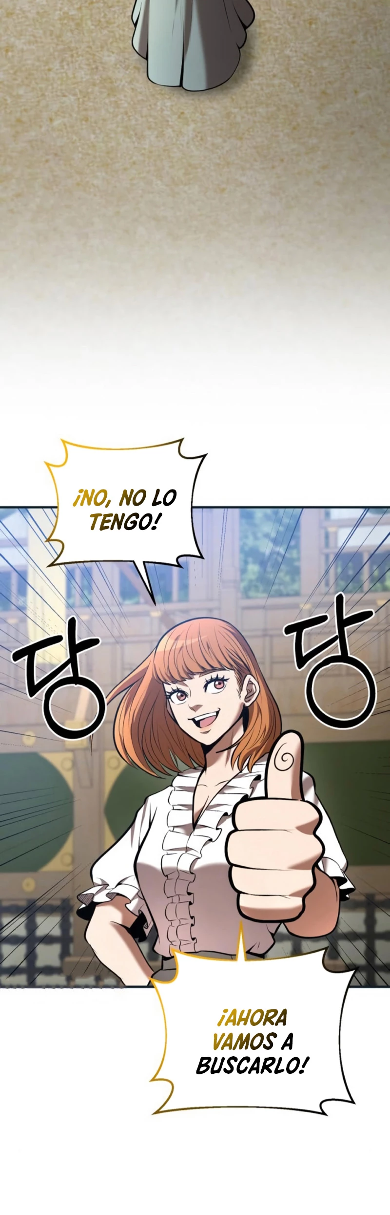Me Convertí en el Prodigio de la Espada de una Familia de Renombre > Capitulo 85 > Page 151