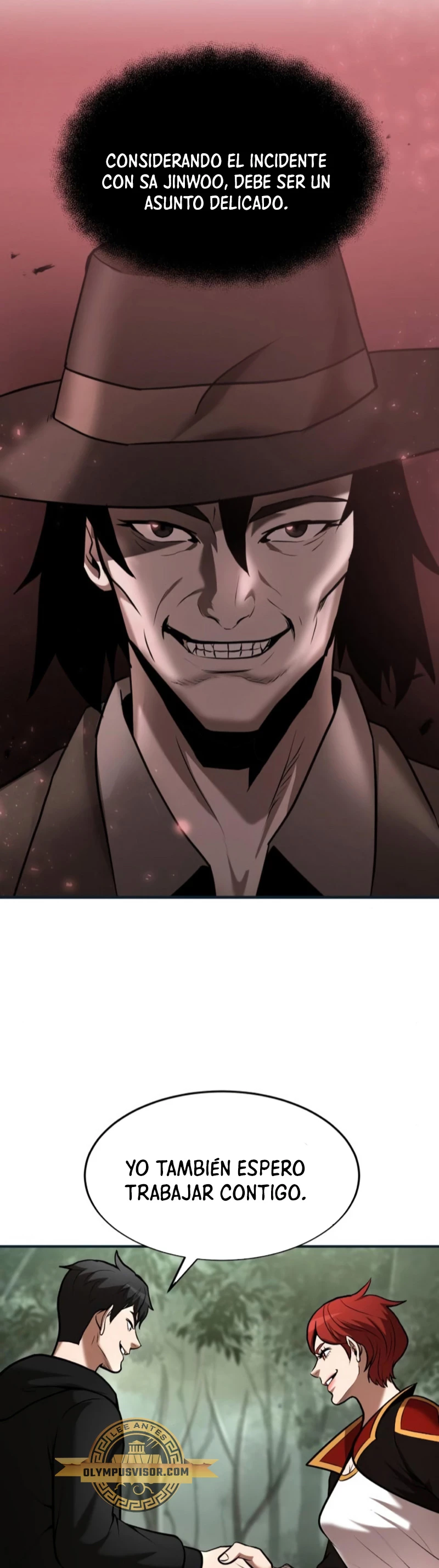 Me Convertí en el Prodigio de la Espada de una Familia de Renombre > Capitulo 85 > Page 271
