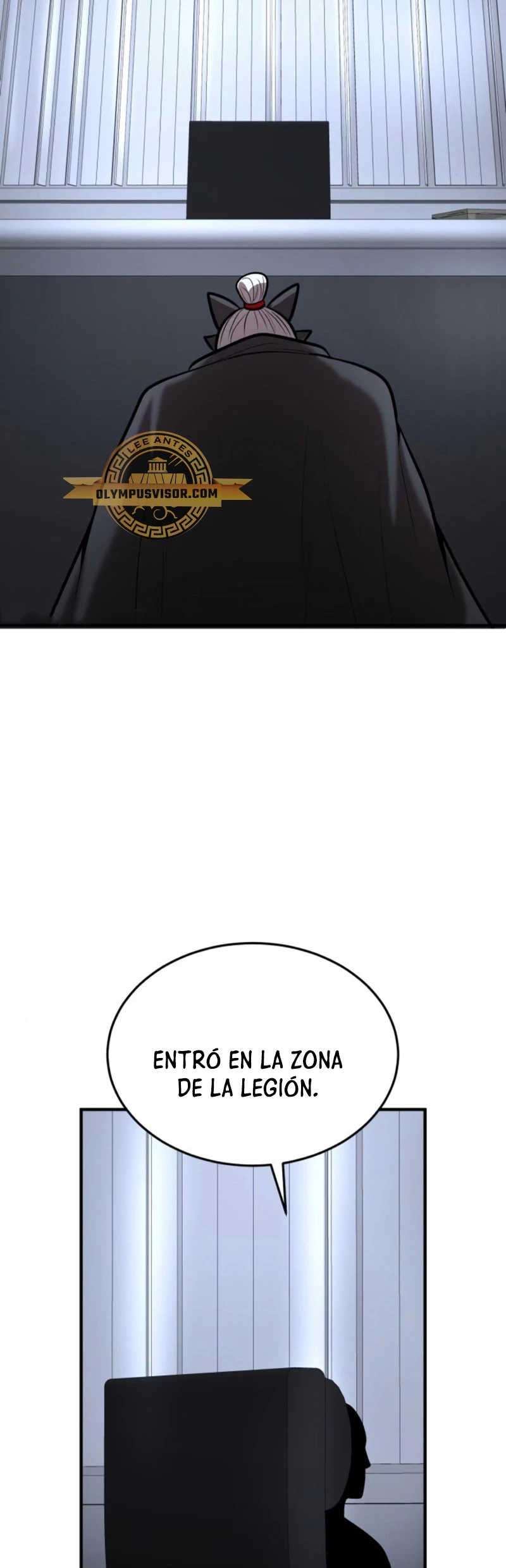 Me Convertí en el Prodigio de la Espada de una Familia de Renombre > Capitulo 85 > Page 331