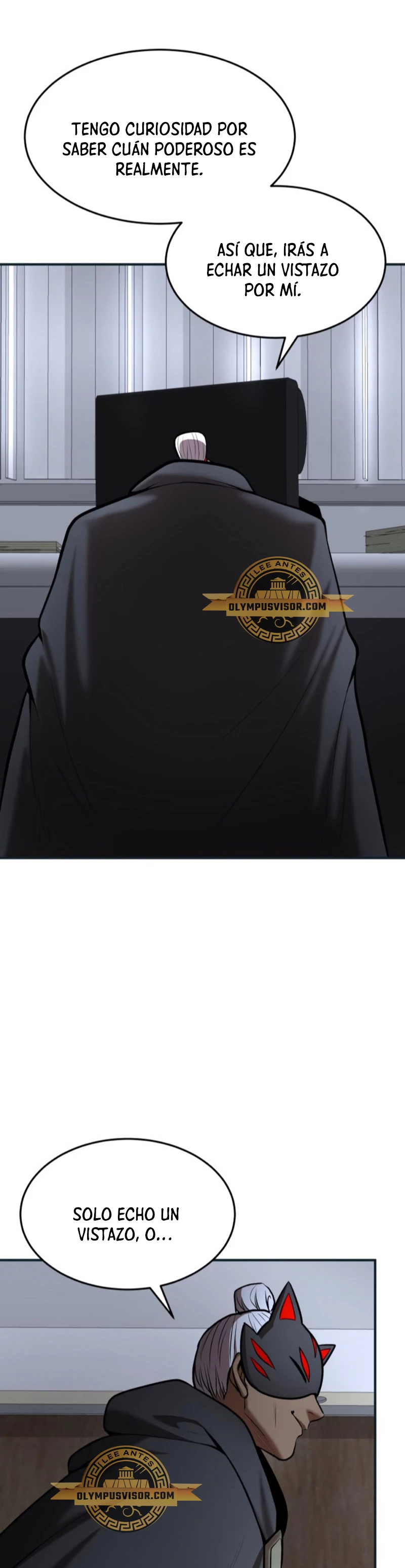 Me Convertí en el Prodigio de la Espada de una Familia de Renombre > Capitulo 85 > Page 381