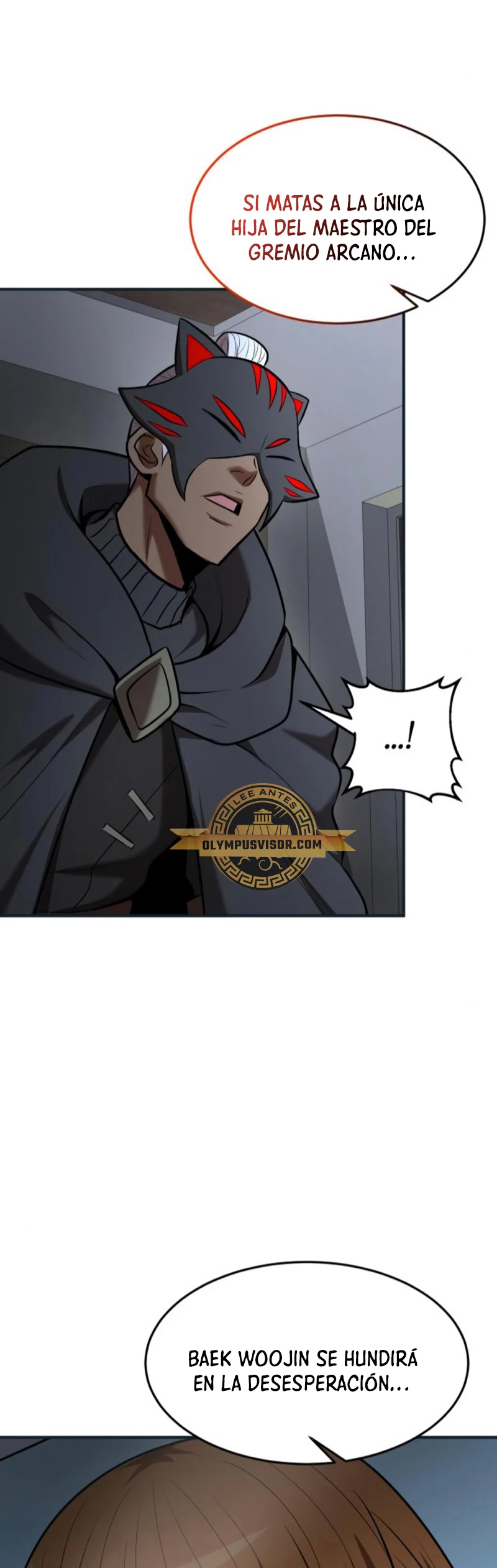 Me Convertí en el Prodigio de la Espada de una Familia de Renombre > Capitulo 85 > Page 421