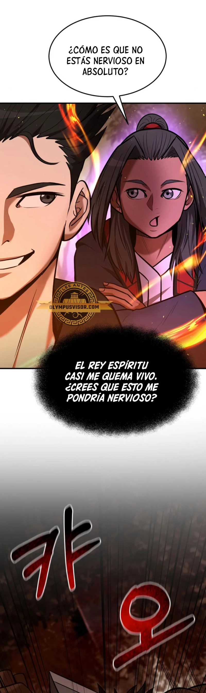 Me Convertí en el Prodigio de la Espada de una Familia de Renombre > Capitulo 85 > Page 561