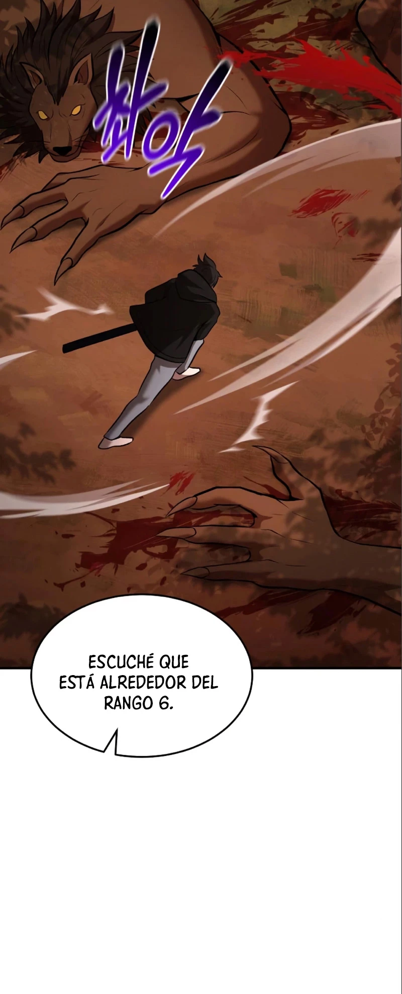 Me Convertí en el Prodigio de la Espada de una Familia de Renombre > Capitulo 86 > Page 191