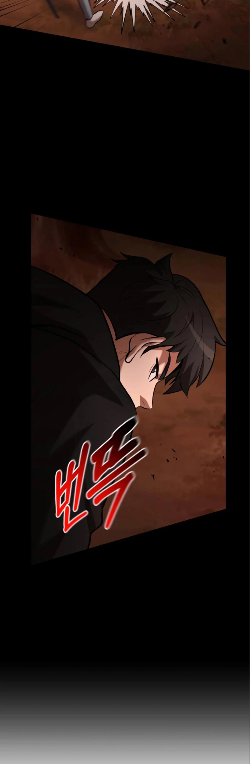 Me Convertí en el Prodigio de la Espada de una Familia de Renombre > Capitulo 86 > Page 221