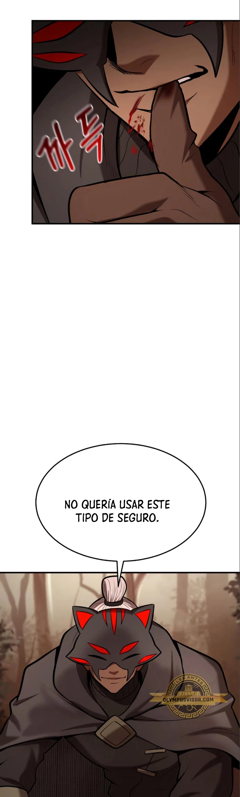 Me Convertí en el Prodigio de la Espada de una Familia de Renombre > Capitulo 86 > Page 241