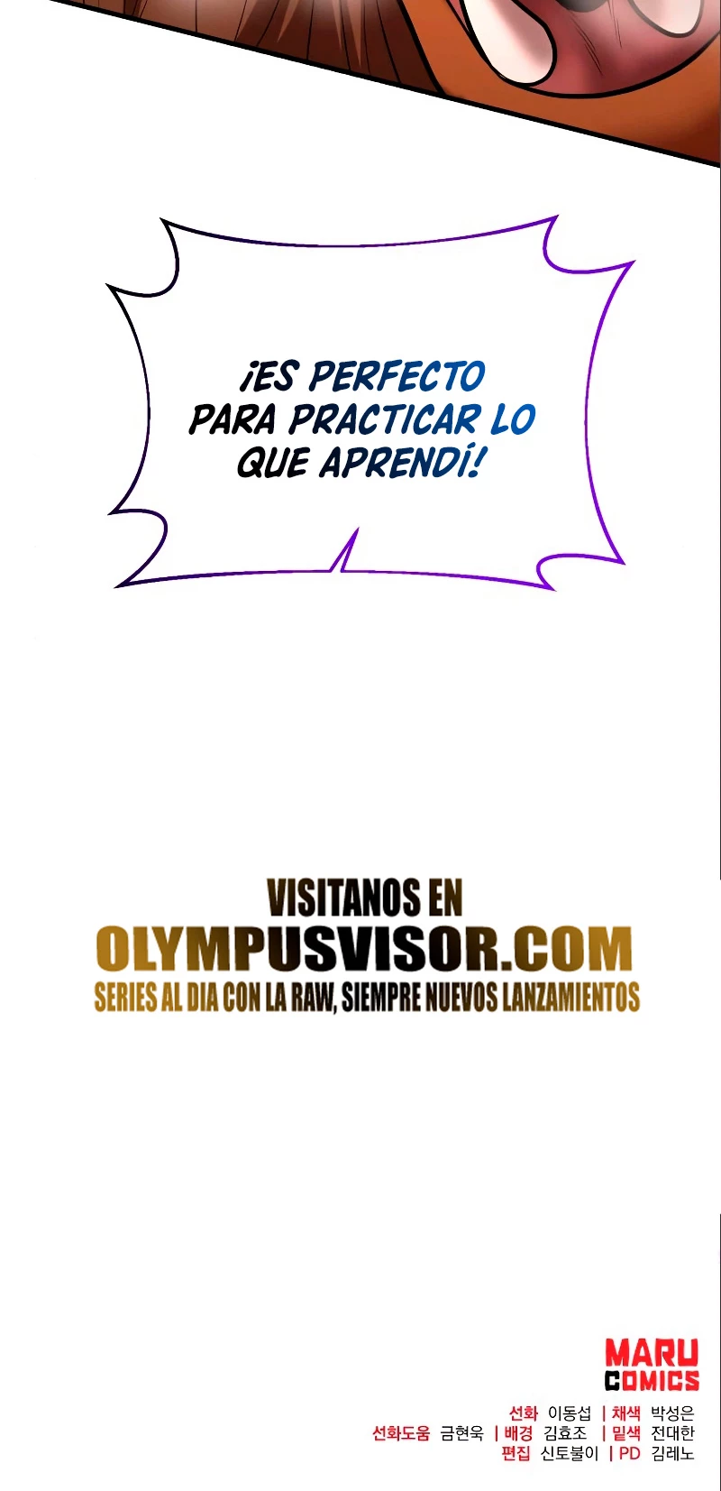 Me Convertí en el Prodigio de la Espada de una Familia de Renombre > Capitulo 86 > Page 571