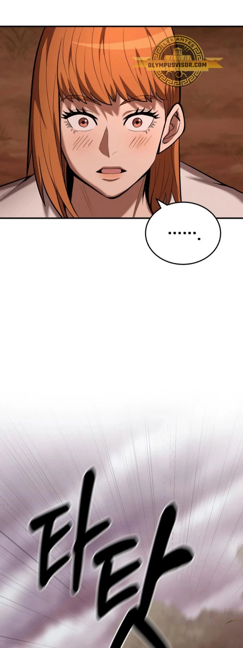 Me Convertí en el Prodigio de la Espada de una Familia de Renombre > Capitulo 87 > Page 51