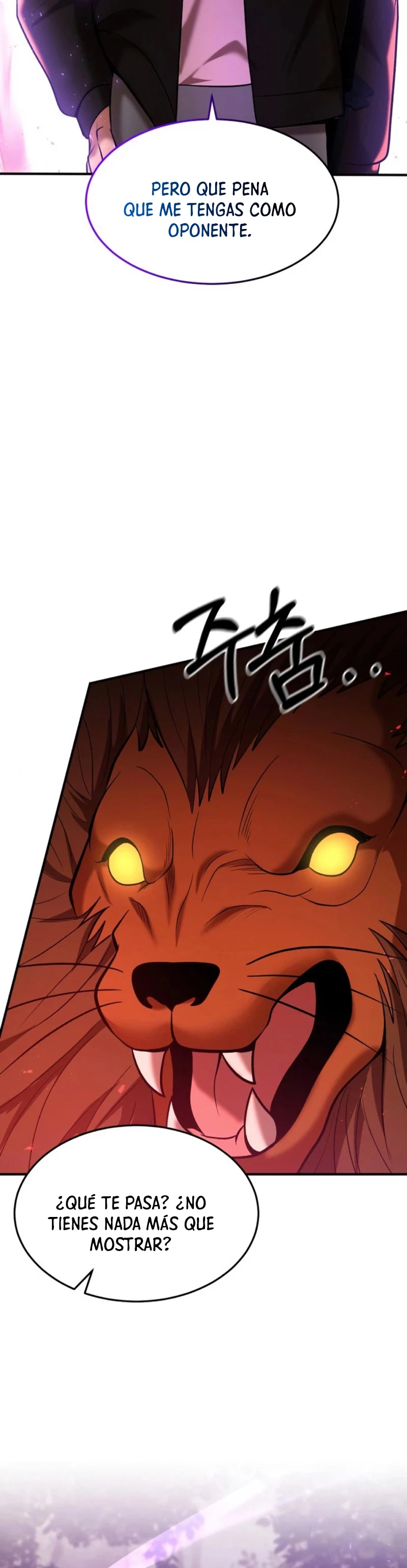Me Convertí en el Prodigio de la Espada de una Familia de Renombre > Capitulo 87 > Page 331