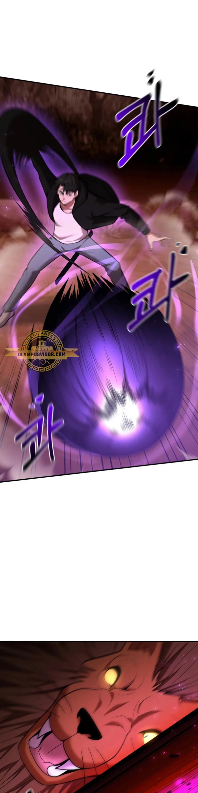 Me Convertí en el Prodigio de la Espada de una Familia de Renombre > Capitulo 87 > Page 351