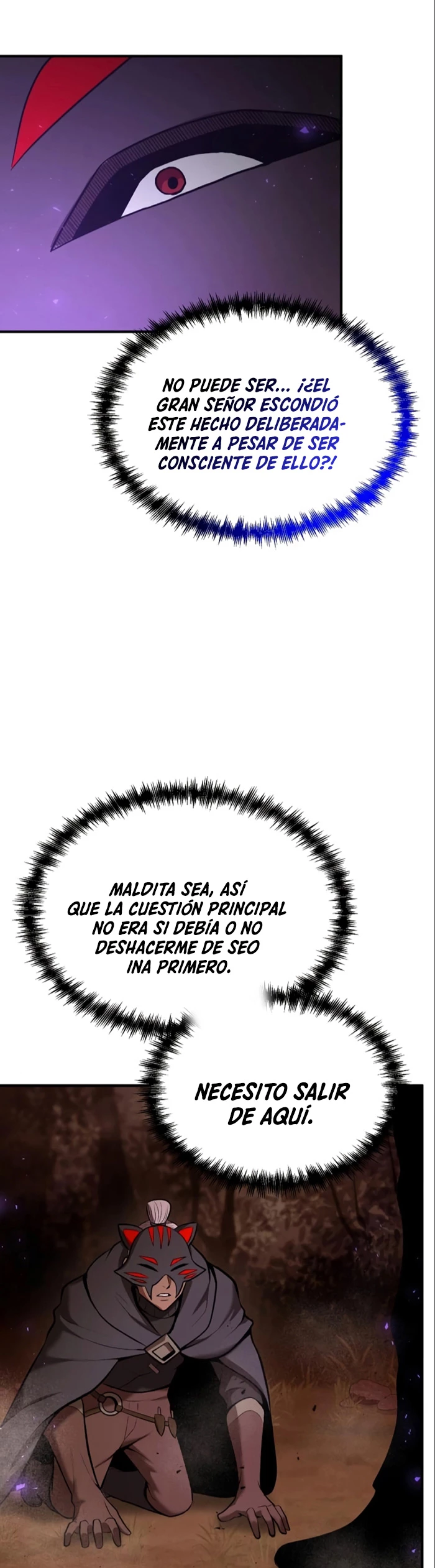Me Convertí en el Prodigio de la Espada de una Familia de Renombre > Capitulo 88 > Page 51