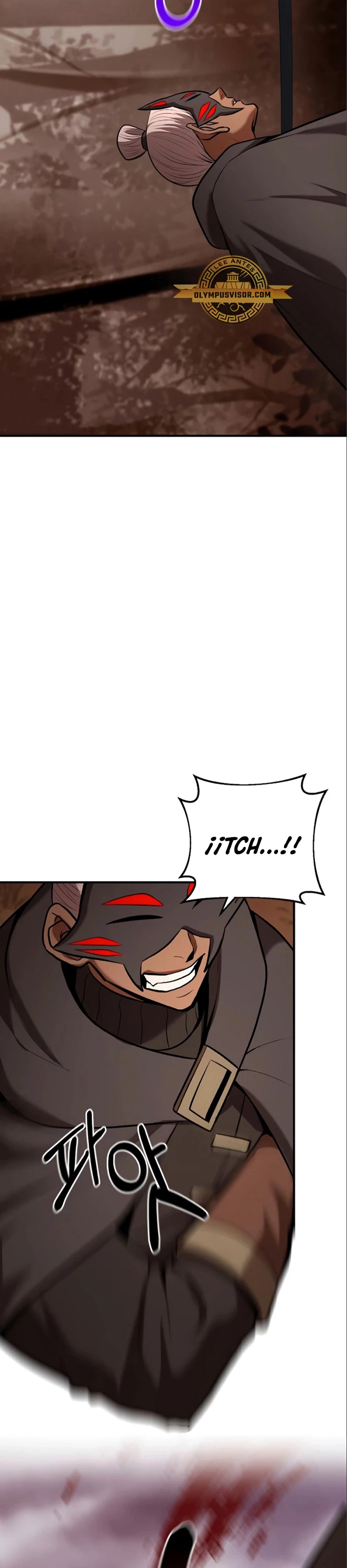 Me Convertí en el Prodigio de la Espada de una Familia de Renombre > Capitulo 88 > Page 111