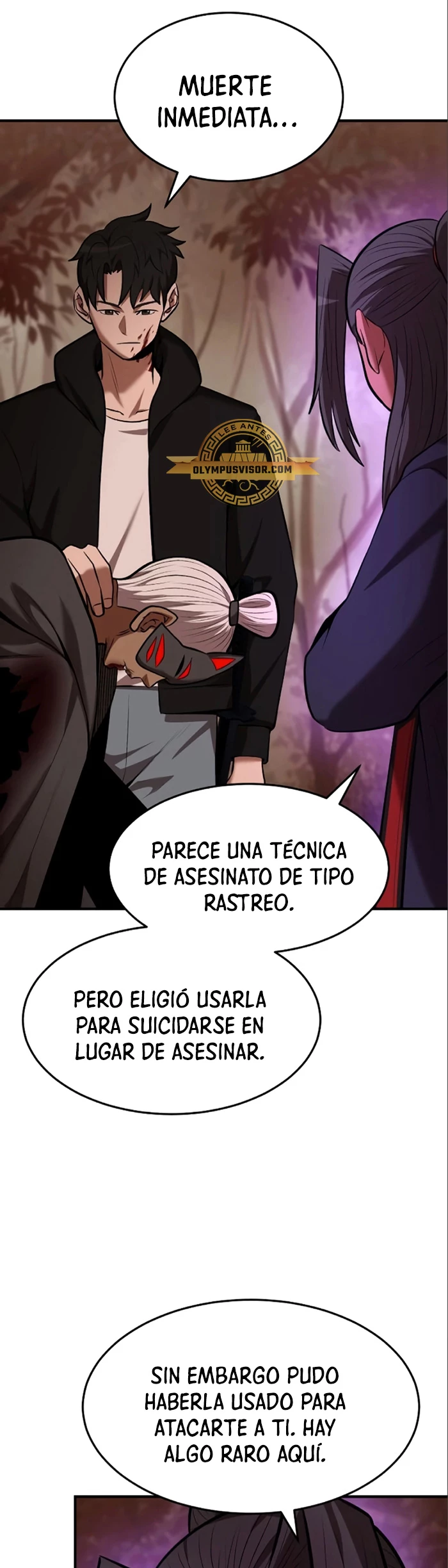 Me Convertí en el Prodigio de la Espada de una Familia de Renombre > Capitulo 88 > Page 221