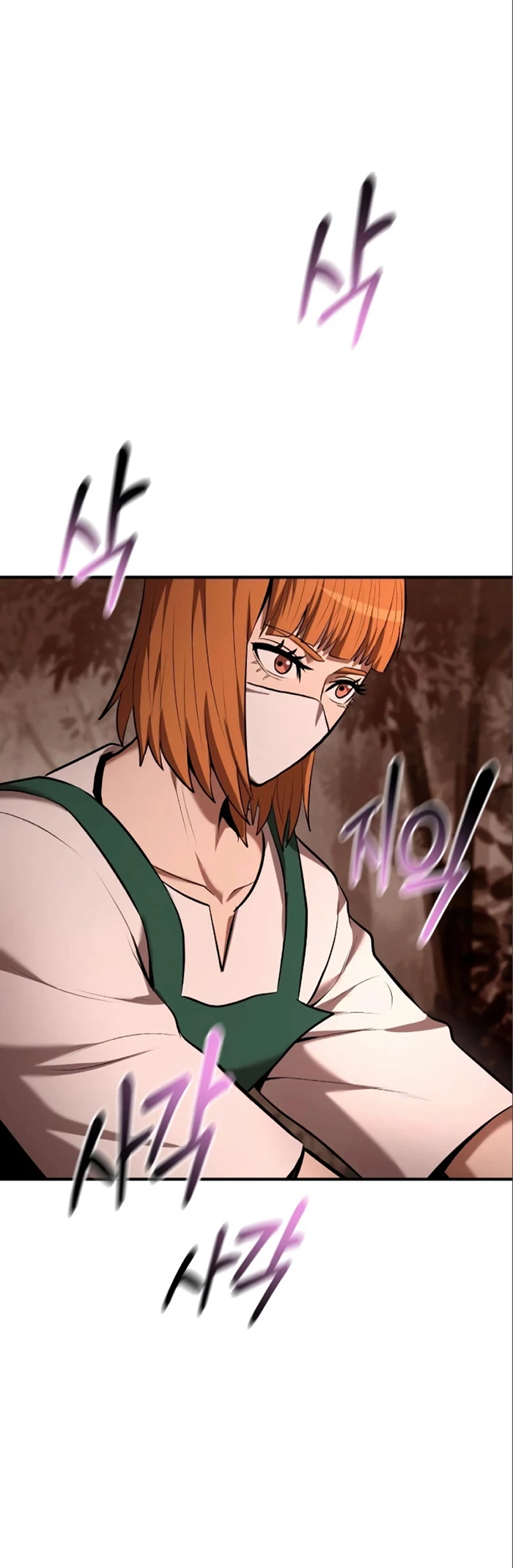 Me Convertí en el Prodigio de la Espada de una Familia de Renombre > Capitulo 88 > Page 361