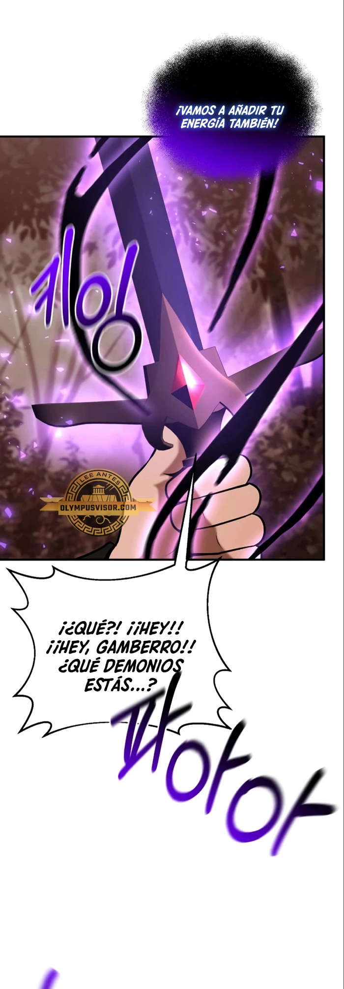 Me Convertí en el Prodigio de la Espada de una Familia de Renombre > Capitulo 88 > Page 581
