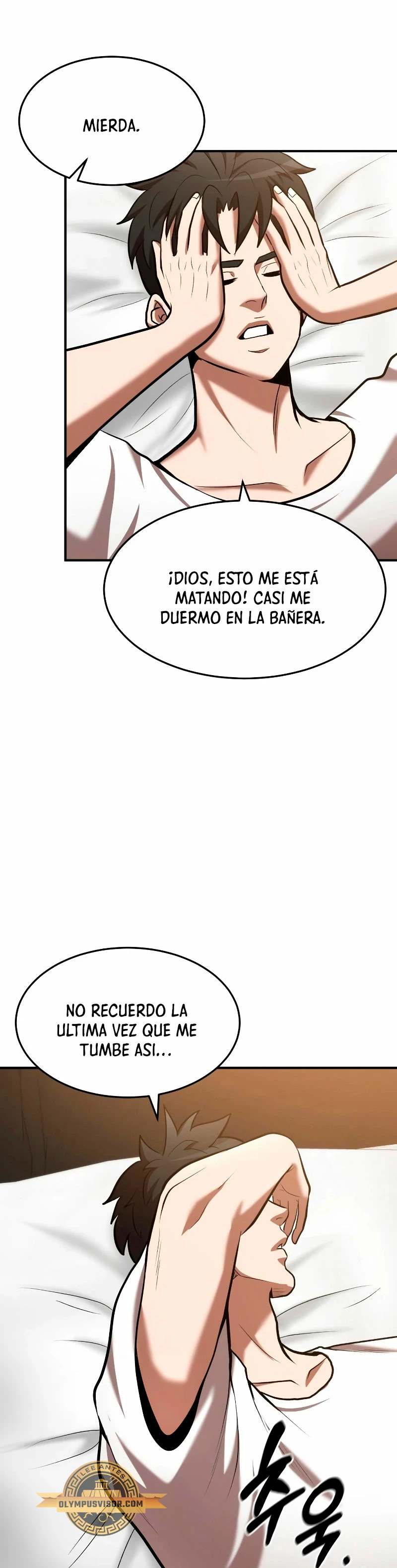 Me Convertí en el Prodigio de la Espada de una Familia de Renombre > Capitulo 89 > Page 201