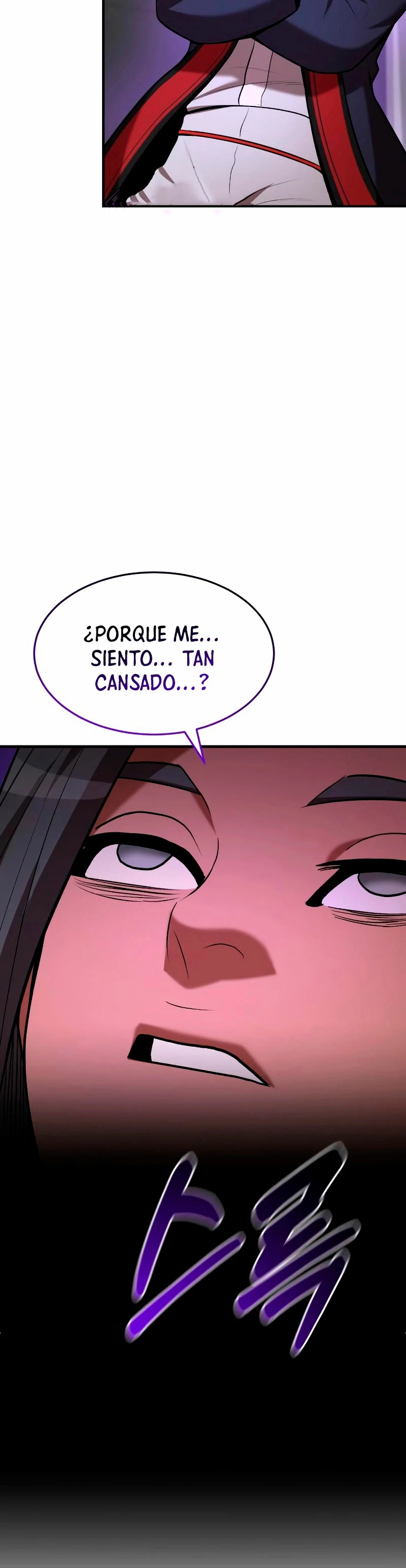 Me Convertí en el Prodigio de la Espada de una Familia de Renombre > Capitulo 89 > Page 231