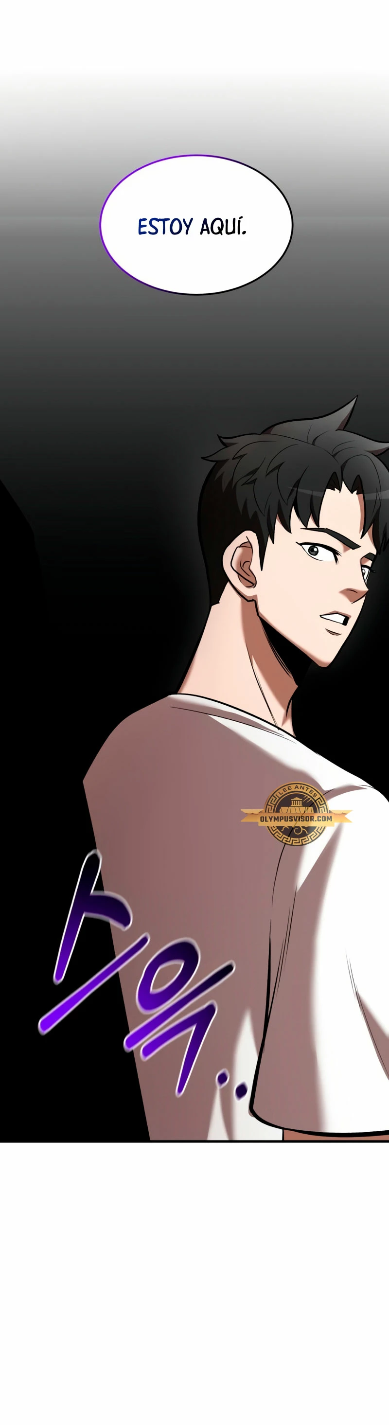 Me Convertí en el Prodigio de la Espada de una Familia de Renombre > Capitulo 90 > Page 81