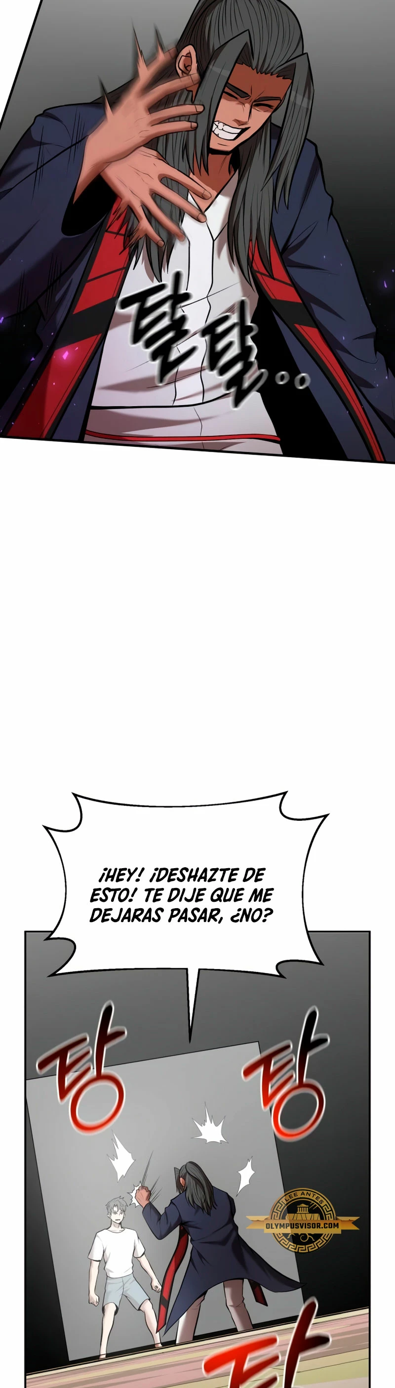 Me Convertí en el Prodigio de la Espada de una Familia de Renombre > Capitulo 90 > Page 241