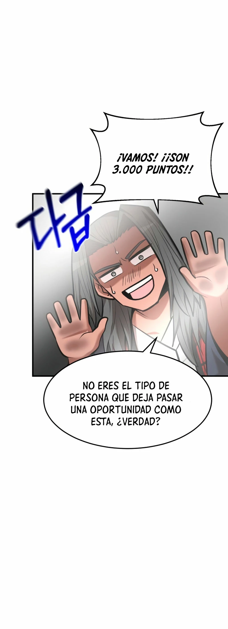 Me Convertí en el Prodigio de la Espada de una Familia de Renombre > Capitulo 90 > Page 291