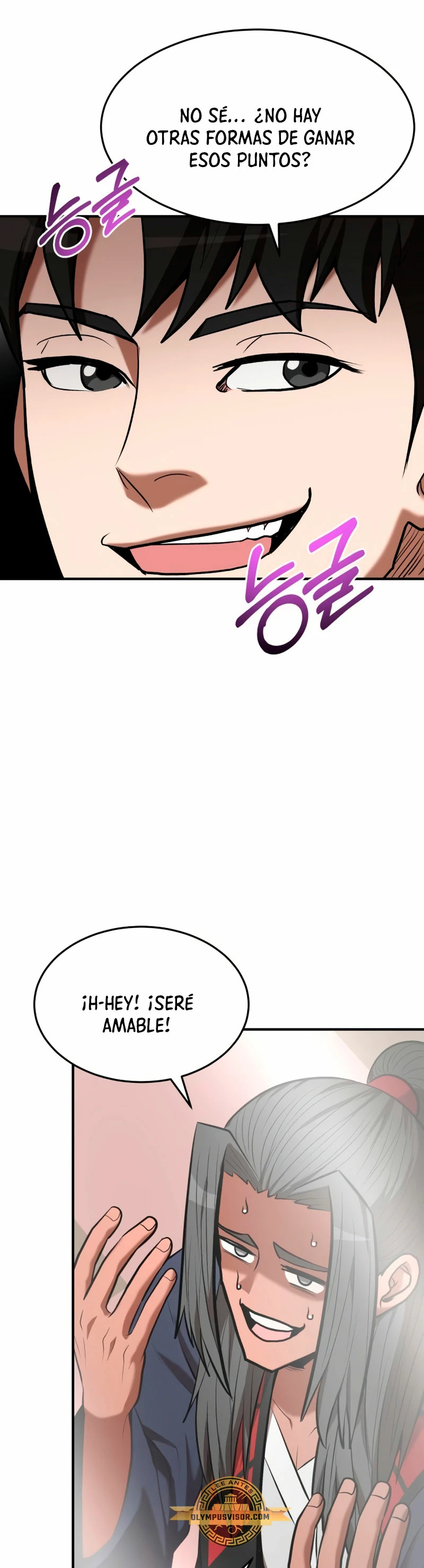Me Convertí en el Prodigio de la Espada de una Familia de Renombre > Capitulo 90 > Page 301