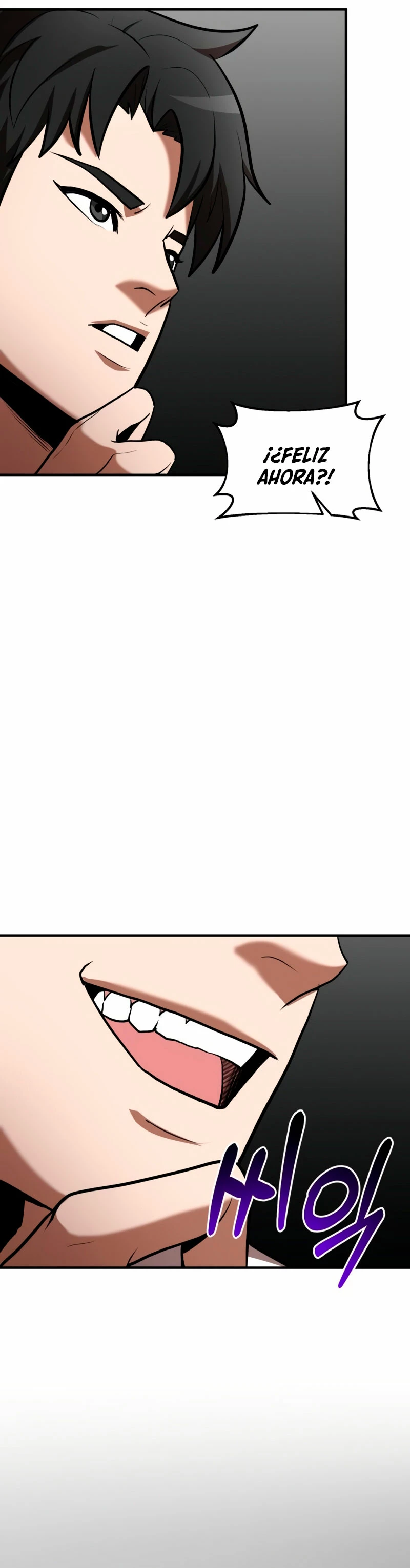 Me Convertí en el Prodigio de la Espada de una Familia de Renombre > Capitulo 90 > Page 361