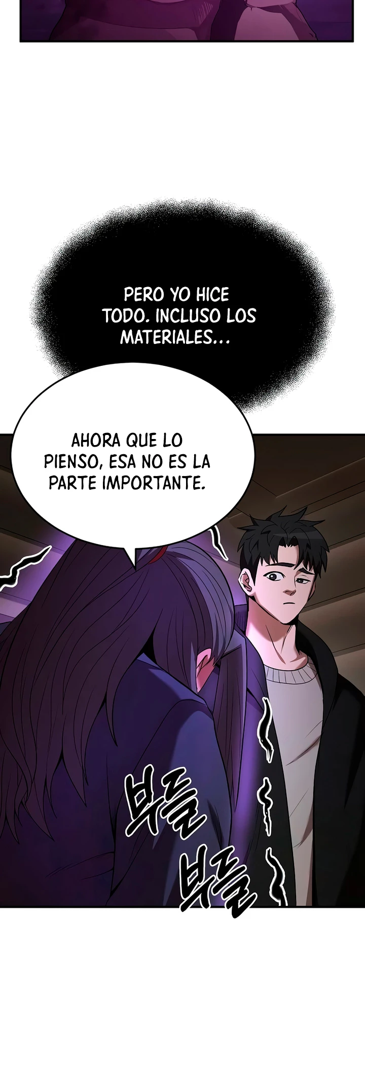 Me Convertí en el Prodigio de la Espada de una Familia de Renombre > Capitulo 115 > Page 91