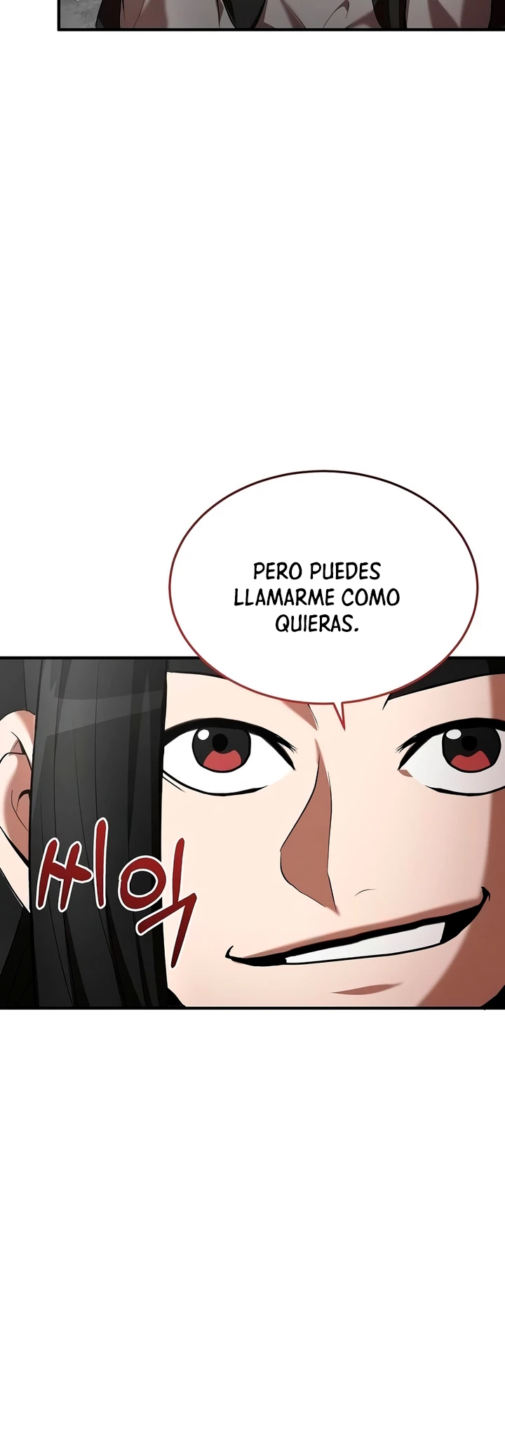 Me Convertí en el Prodigio de la Espada de una Familia de Renombre > Capitulo 115 > Page 351