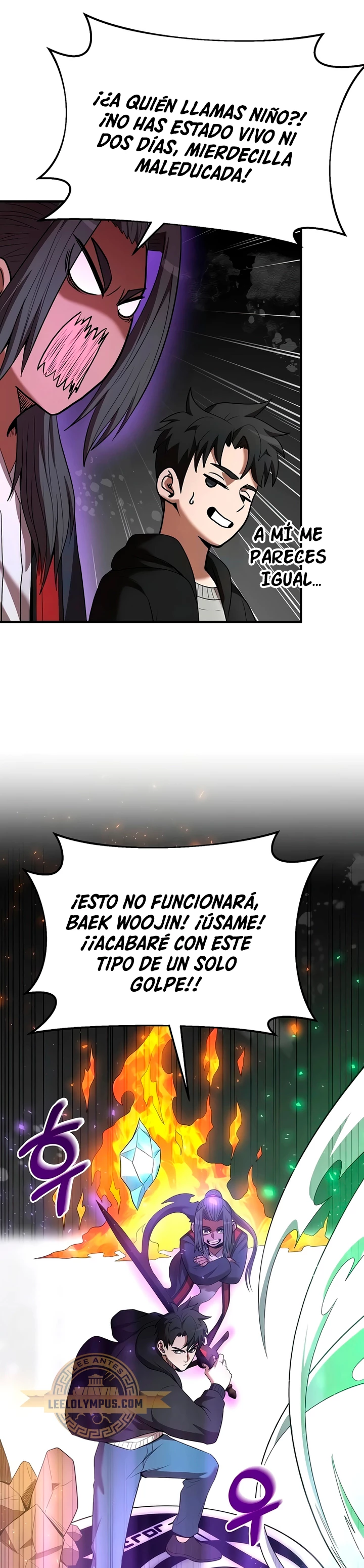 Me Convertí en el Prodigio de la Espada de una Familia de Renombre > Capitulo 116 > Page 111