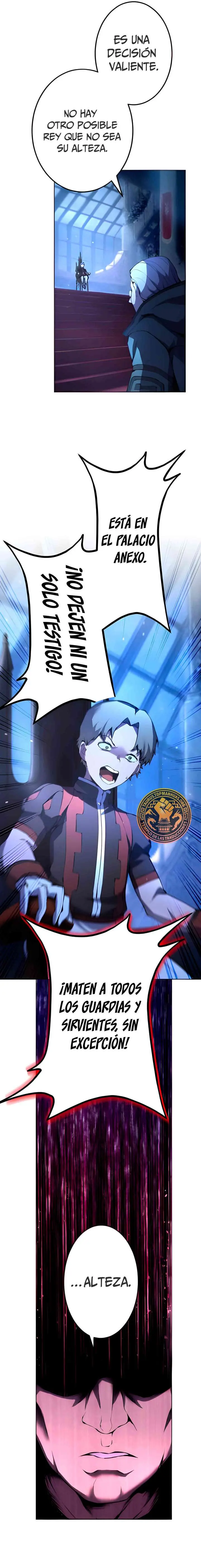 El Genio Asesino: Su Segunda Vida Comienza en la Academia  > Capitulo 1 > Page 21