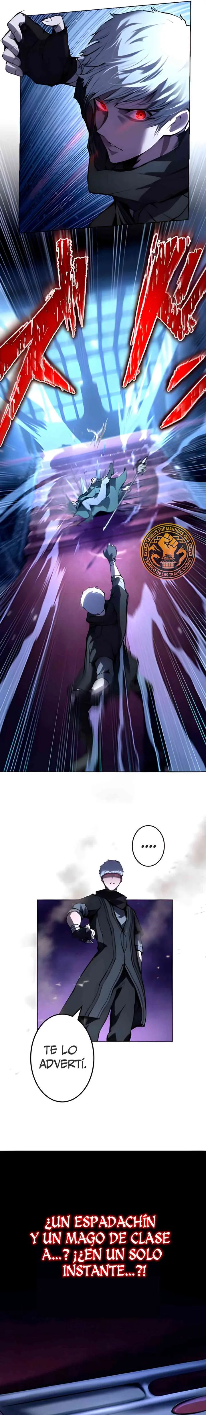 El Genio Asesino: Su Segunda Vida Comienza en la Academia  > Capitulo 1 > Page 101