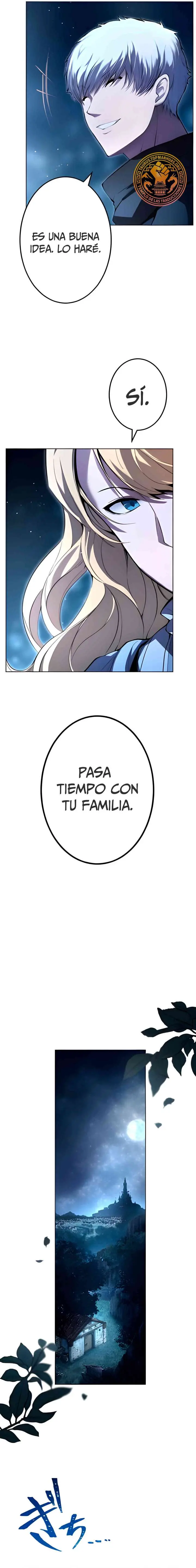 El Genio Asesino: Su Segunda Vida Comienza en la Academia  > Capitulo 1 > Page 221